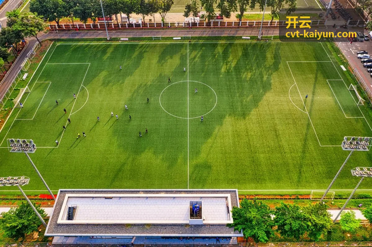 开云上线监控运维方案配图